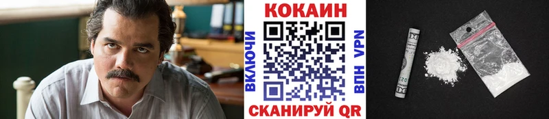 Хочу наркоту Корсаков ГАШ Галлюциногенные грибы КОКАИН АМФЕТАМИН МЕФ Канабис