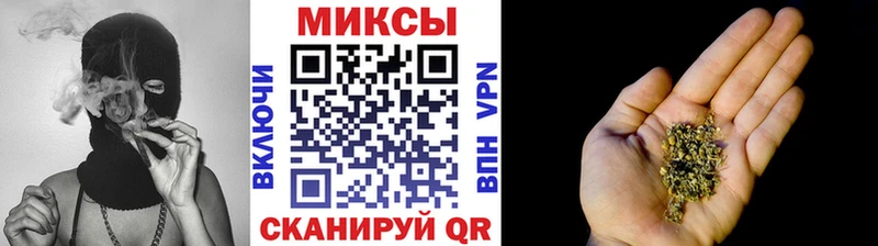 купить наркотик  Корсаков  БУТИРАТ GHB 