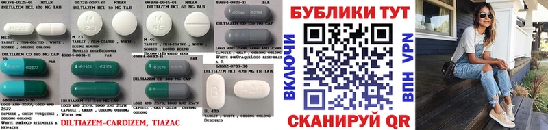 Экстази диски  где купить наркоту  Корсаков 