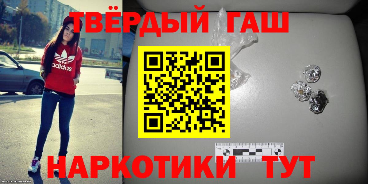 Alpha PVP Корсаков
