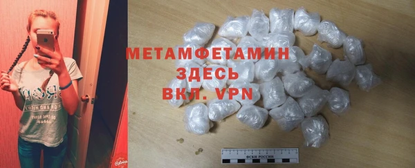 героин Новодвинск