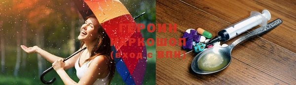 эйфоретик Нея