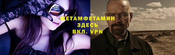 каннабис Дмитров