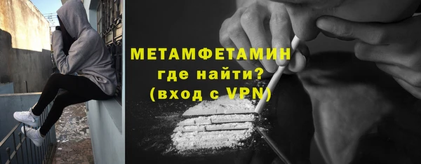 героин Новодвинск