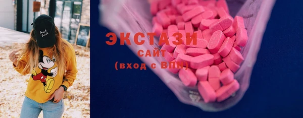 эйфоретик Нея
