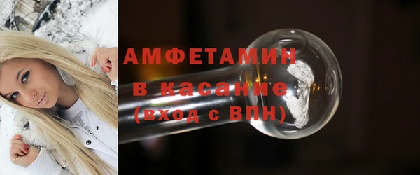 эйфоретик Нея