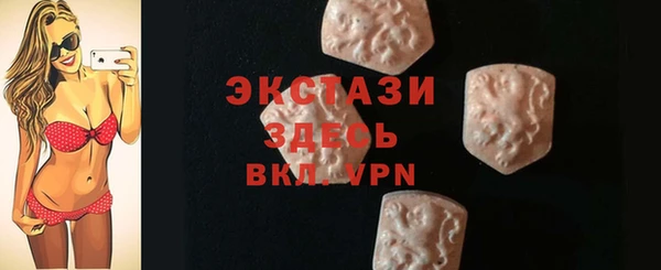 героин Новодвинск