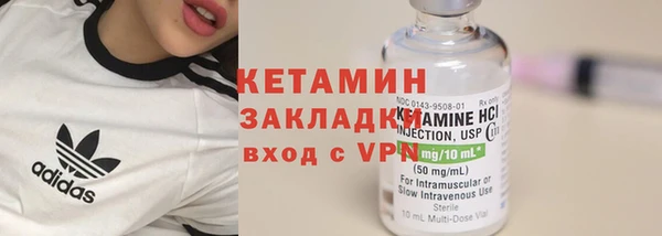 героин Новодвинск