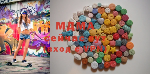 героин Новодвинск
