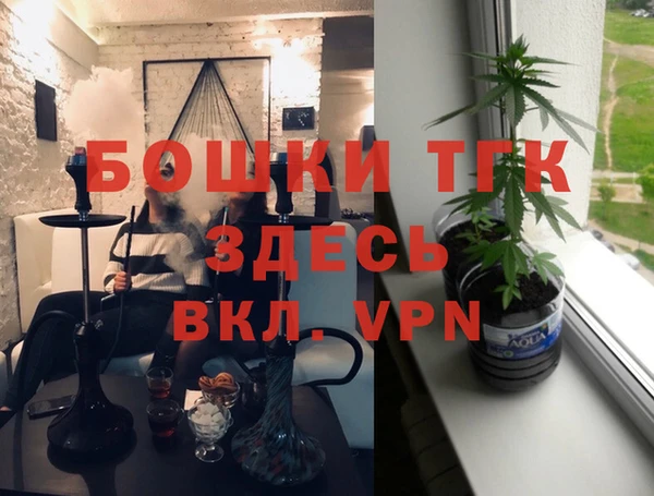 героин Новодвинск