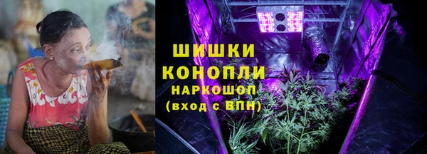 эйфоретик Нея
