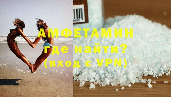 героин Новодвинск