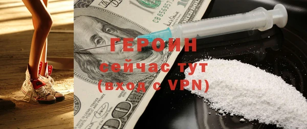 эйфоретик Нея