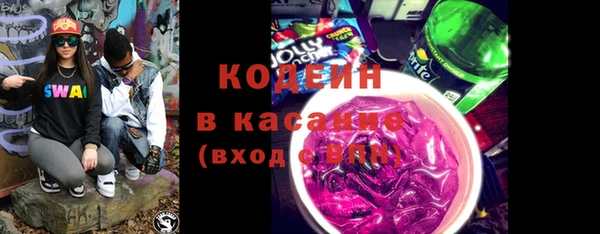 МДМА Нефтегорск