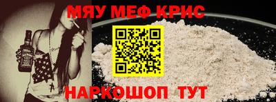 2c-b Бийск