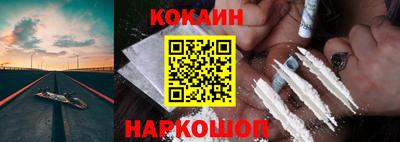 ешки Берёзовский