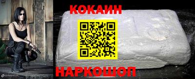 ешки Берёзовский