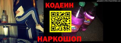 меф Беслан
