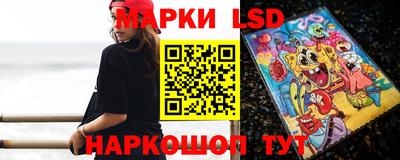 ешки Берёзовский