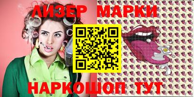 ешки Берёзовский