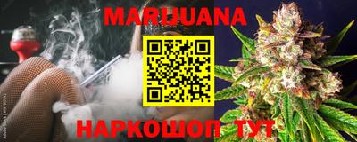 меф Беслан