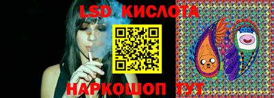 2c-b Бийск
