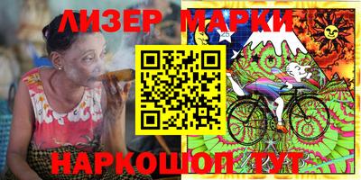 меф Беслан