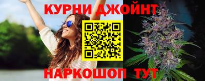 2c-b Бийск