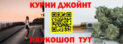 2c-b Бийск