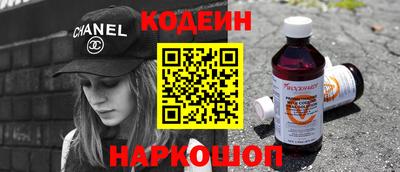 ешки Берёзовский