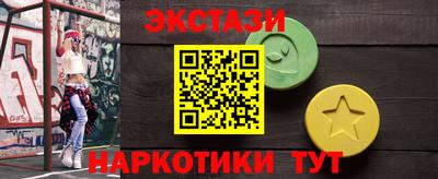 ешки Берёзовский