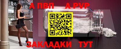 ешки Берёзовский