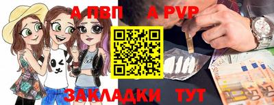 гашик Азнакаево