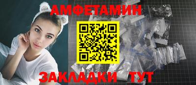 ешки Берёзовский