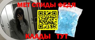 2c-b Бийск