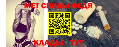 2c-b Бийск