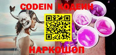 ешки Берёзовский