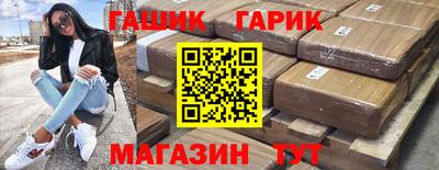 mdpv Абакан