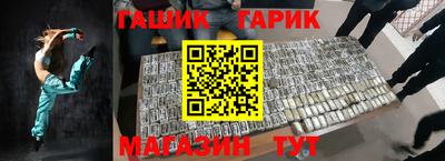 ешки Берёзовский