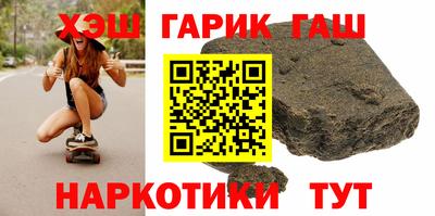 ешки Берёзовский
