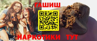 ешки Берёзовский