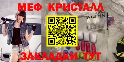 ешки Берёзовский