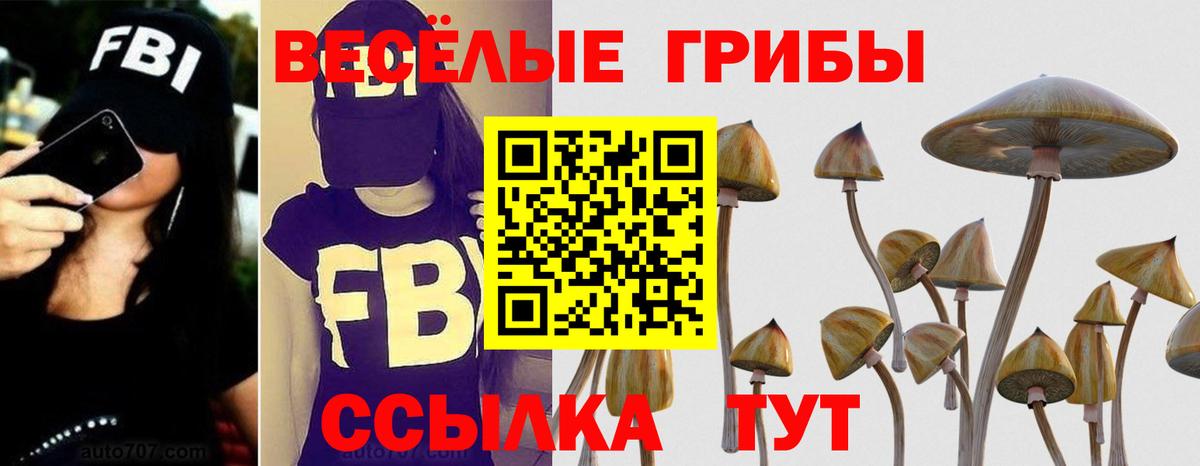 КОКАИН  Гашиш  Вход с VPN  СОЛЬ CK  Корсаков  Конопля  Мефедрон  Кокаин  Конопля 